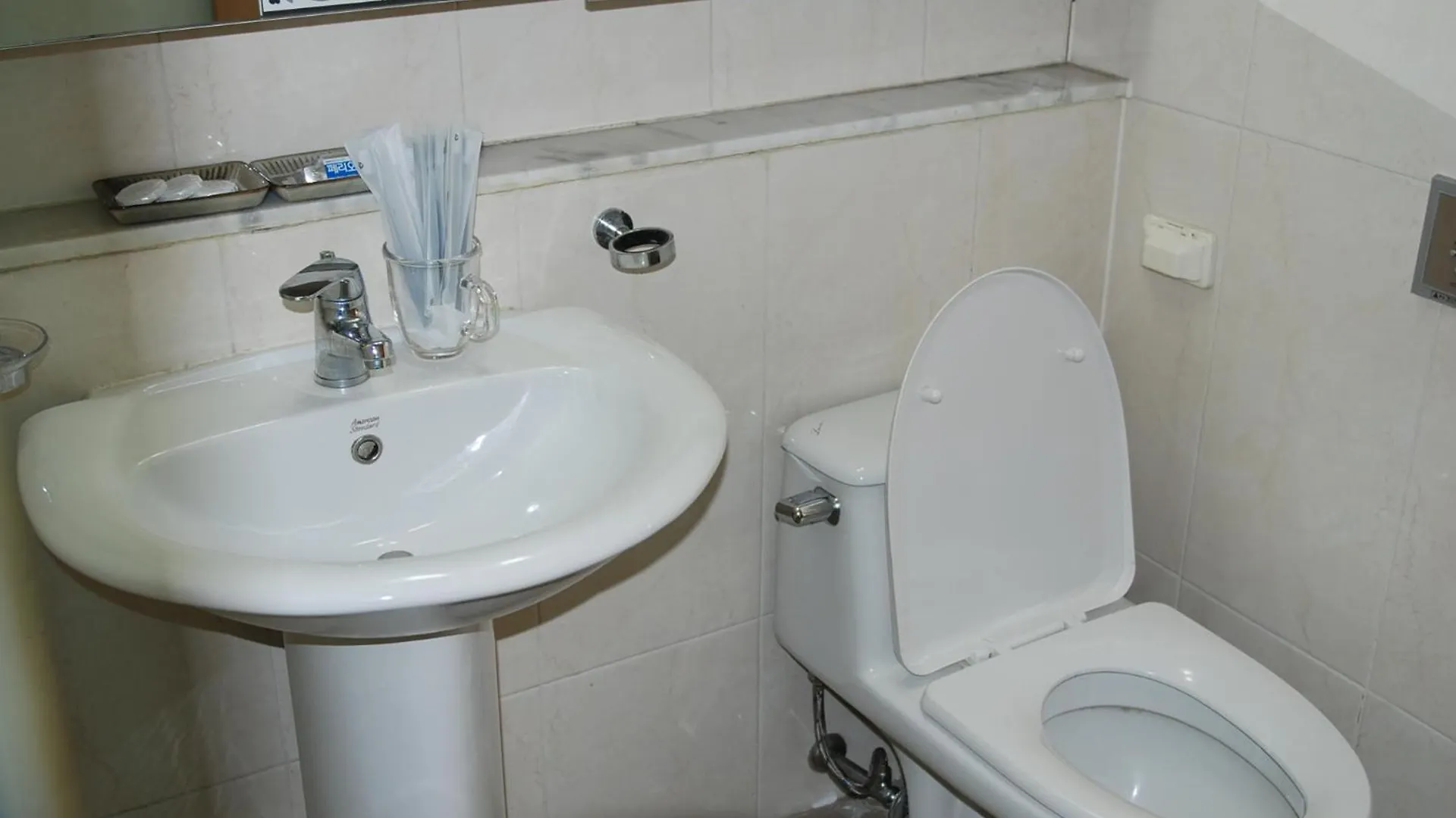 Apartment Samseong,Coexmall A Seoul